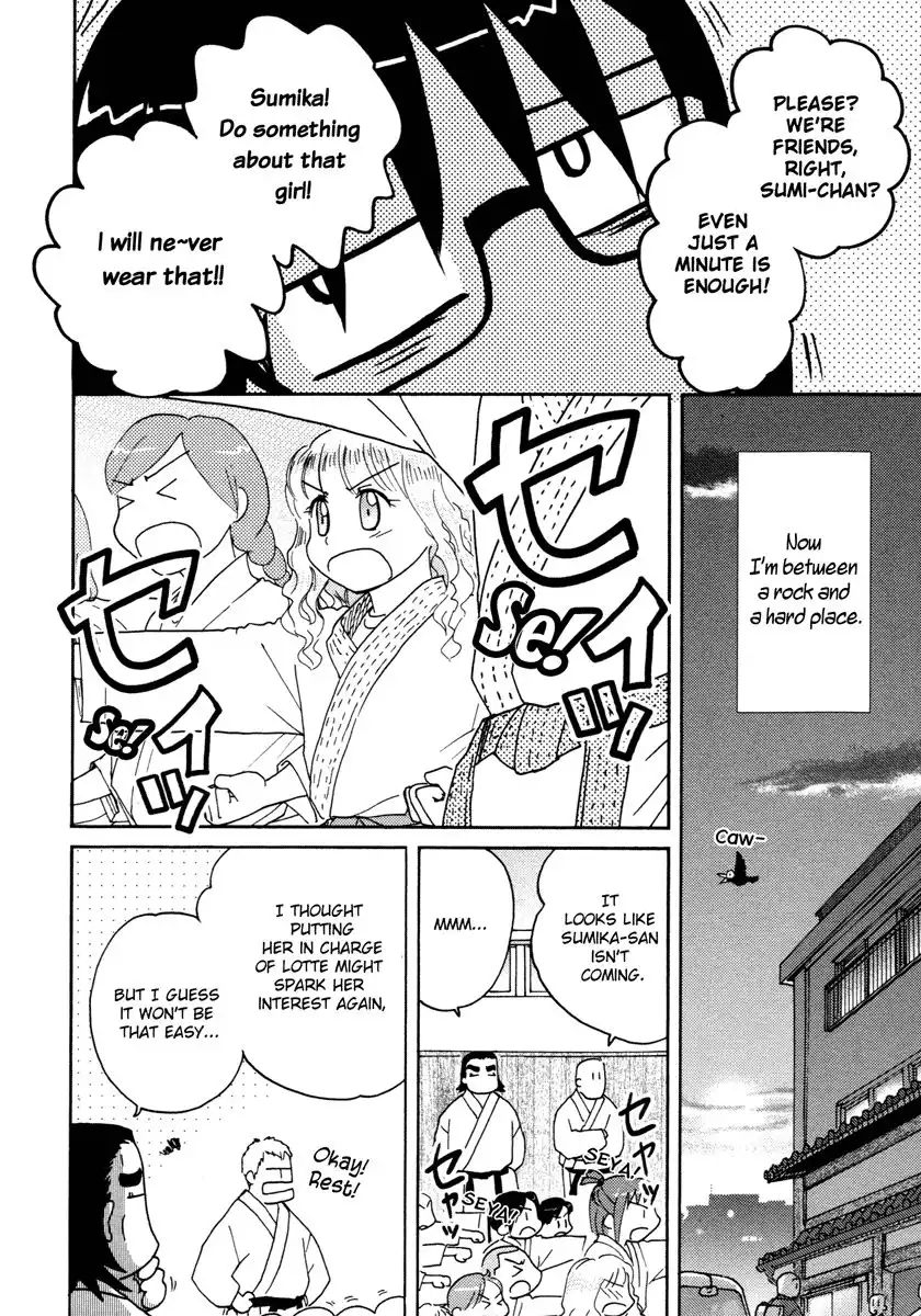 Sasameki Koto Chapter 15 4